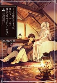 vi-con-gai-ngay-ca-ma-vuong-toi-cung-co-the-danh-bai-thumb