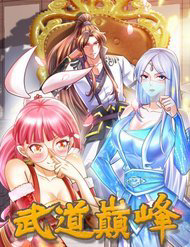 vo-dao-dinh-phong-thumb