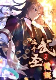 vo-thanh-nay-khang-khai-qua-roi-thumb