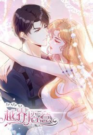 vuot-rao-treu-choc-thumb