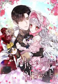 xin-hay-nhan-con-lam-con-di-ma-papa-thumb