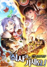 xin-moi-dung-bua-thumb