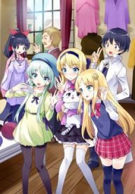 xuyen-khong-cung-voi-chiec-smartphone-thumb