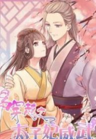 xuyen-khong-tro-thanh-thai-tu-phi-uy-vu-thumb