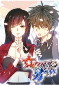 xuyen-khong-vao-the-gioi-nu-cuong-thumb