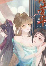 xuyen-thanh-tieu-vuong-phi-ngoc-nghech-thumb