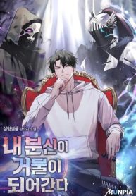 ban-nga-thay-doi-thumb