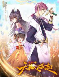 cuu-vuc-ngoc-chi-thien-nhan-quat-khoi-thumb