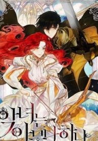 phan-dien-rat-de-lam-thumb