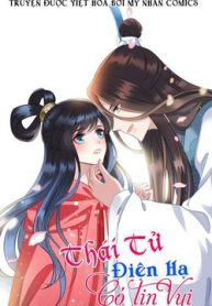 thai-tu-dien-ha-co-tin-vui-thumb