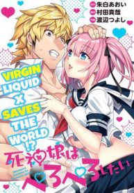 than-chet-muon-duoc-yeu-thumb