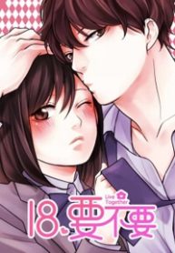 18-song-chung-cung-nhau-thumb