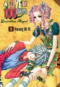 a-love-in-100-day-thumb