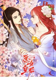 ac-nu-hoang-hau-thumb