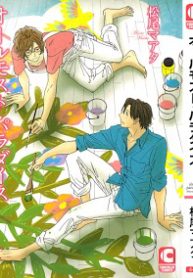 almost-paradise-thumb