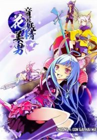 am-linh-yeu-tinh-hoa-my-nam-thumb