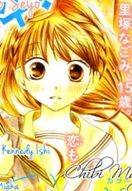 amai-amai-koi-o-seyo-thumb