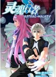 astral-walker-thumb