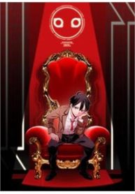 atrail-nisekawiteki-nichijou-to-senmitsu-element-thumb