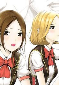 back-street-girls-washira-idol-hajimemashita-thumb