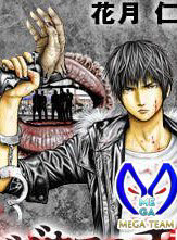 ban-tay-ma-quai-thumb