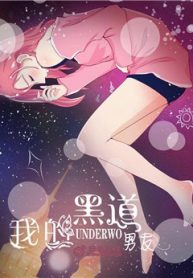 ban-trai-cua-toi-tu-the-gioi-ngam-thumb