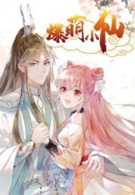 bao-manh-tieu-tien-thumb