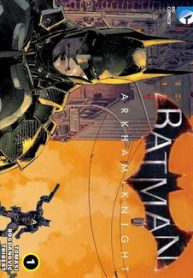 batman-arkham-knight-thumb