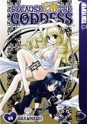 because-im-the-goddess-thumb