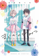 bi-mat-cua-madoka-thumb