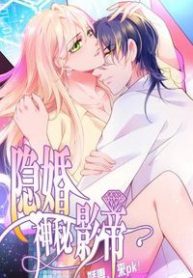 bi-mat-ket-hon-voi-anh-de-vo-oi-den-day-tan-cong-di-nao-thumb