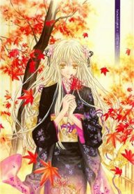 byakuya-zaushi-thumb