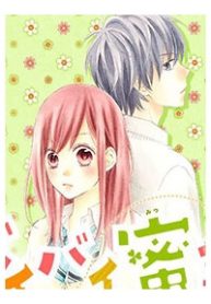 bye-bye-mitsubari-thumb