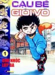 cau-be-gioi-vo-thumb