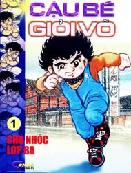 cau-be-gioi-vo-thumb