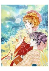 cau-chuyen-o-yokohama-thumb