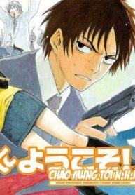 chao-mung-toi-nhk-thumb