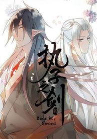 chap-tu-chi-kiem-thumb