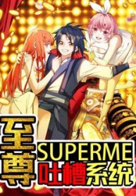 chi-ton-tho-hao-he-thong-thumb