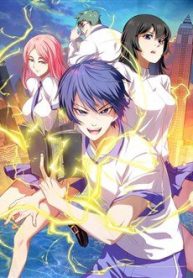 chin-nam-nghia-vu-tu-chan-thumb