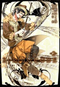 chouritsu-houmuru-zykluscode-thumb