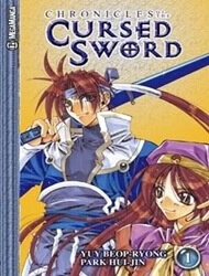 chronicles-of-the-cursed-sword-thumb