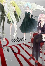 chua-te-perdien-thumb