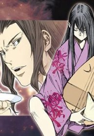 chuyen-con-quy-tai-cau-hakinohashi-thumb