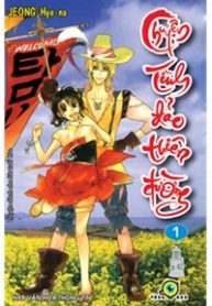 chuyen-tinh-dao-thien-duong-thumb