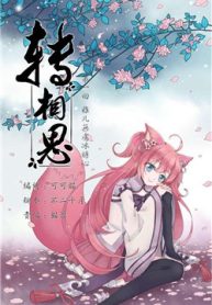 chuyen-tuong-tu-thumb