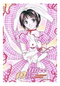 co-be-alice-tham-lang-thumb