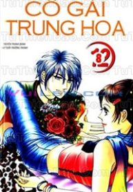 co-gai-trung-hoa-thumb