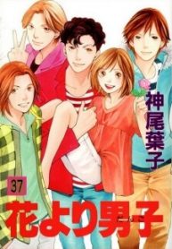 con-nha-giau-ngoai-truyen-thumb