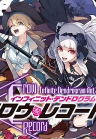 crow-record-infinite-dendrogram-another-thumb